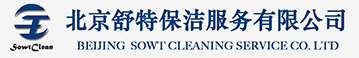 無錫建儀,無錫建儀儀器,無錫建儀廠